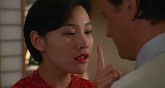 Кадр з фільму По сліду