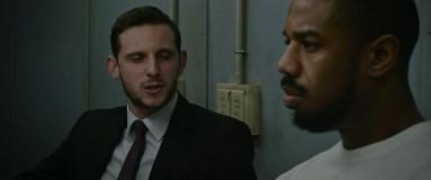 Кадр з фільму Без жалю