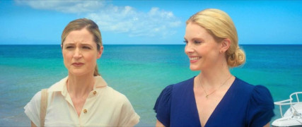 Кадр з фільму Різдво в Раю