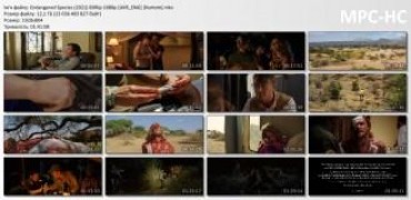 Кадр з фільму Хижаки