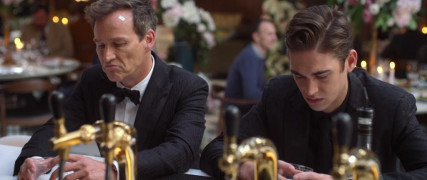 Кадр з фільму Після. Довго і щасливо