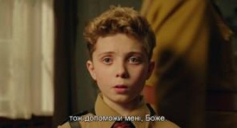 Кадр з фільму Кролик Джоджо