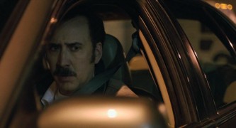 Кадр з фільму Довіра