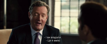 Кадр з фільму Антураж