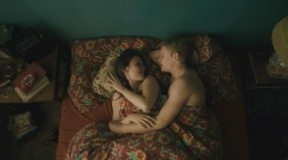 Кадр з фільму Я нормально супер ґуд