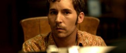 Кадр з фільму Секрет у їхніх очах