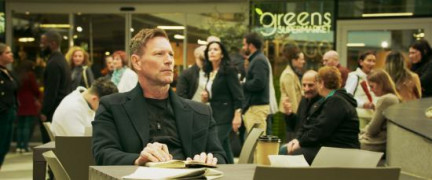 Кадр з фільму Засекречено