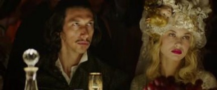 Кадр з фільму Чоловік, який вбив Дон Кіхота