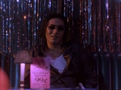 Кадр з фільму Спина до спини