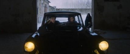 Кадр з фільму Школа хороших дружин