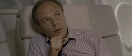 Кадр з фільму Демон-коханець