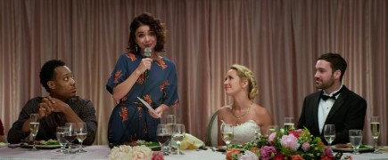 Кадр з фільму Весільний рік