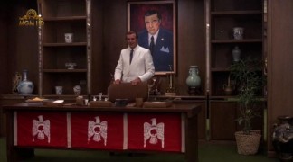 Кадр з фільму Солодка помста