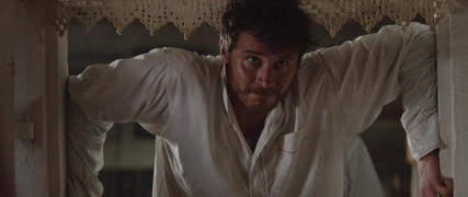 Кадр з фільму Знахар