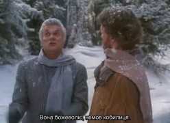 Кадр з фільму Різдво у Коннектикуті