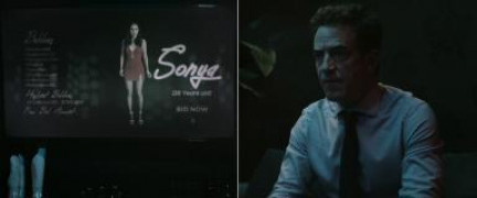 Кадр з фільму Костолом