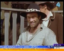 Кадр з фільму Джок