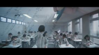 Кадр з фільму Геній математики