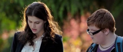 Кадр з фільму Пересадка