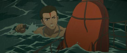 Кадр з фільму Велика риба та яблуня (По той бік океану)