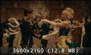 Кадр з фільму Гидка сестра