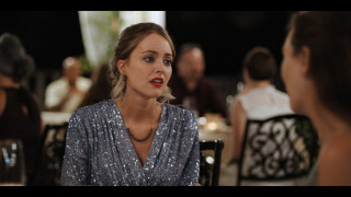 Кадр з фільму Незабутні вихідні