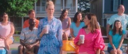 Кадр з фільму Трава зеленіша