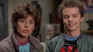 Кадр з фільму Ніч страху