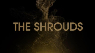 Кадр з фільму Саван