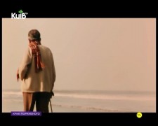 Кадр з фільму Крик пораненого