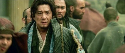 Кадр з фільму Меч дракона