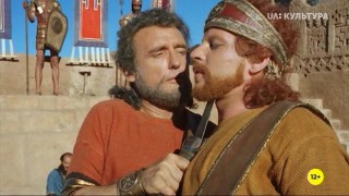 Кадр з фільму Самсон і Даліла