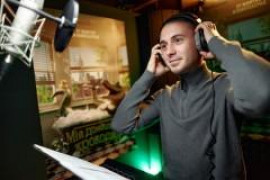 Кадр з фільму Мій домашній крокодил