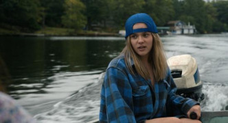 Кадр з фільму Моя стара дупа