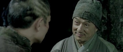 Кадр з фільму Шаолінь