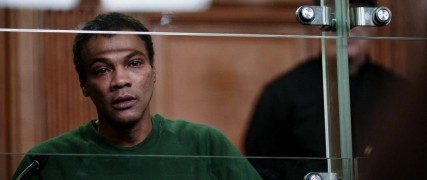 Кадр з фільму Справа вбивці №1