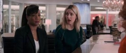 Кадр з фільму Гламурний бізнес