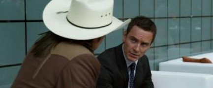 Кадр з фільму Радник