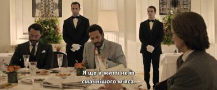 Кадр з фільму Дім Ґуччі