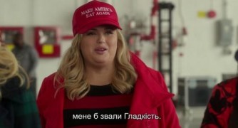 Кадр з фільму Ідеальний голос 3