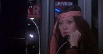 Кадр з фільму Організація