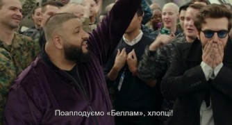 Кадр з фільму Ідеальний голос 3