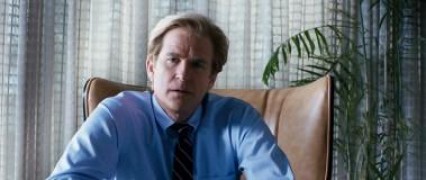 Кадр з фільму Джобс: Імперія спокуси