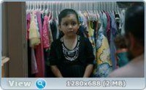 Кадр з фільму Погані чуваки