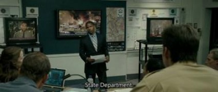 Кадр з фільму Королівство