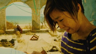 Кадр з фільму Бурхливий Фенікс