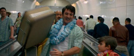 Кадр з фільму Вічність