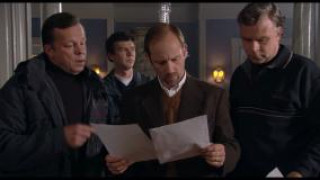 Кадр з фільму Охоронці