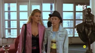 Кадр з фільму Красуня