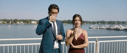 Кадр з фільму Що приводить мене до тебе